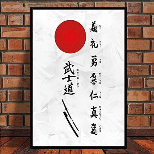 JWJQTLD Leinwanddruck Plakate Und Drucke Japan Bushido Samurai Kanji Leinwand Gemälde Bilder An Der Wand Vintage Dekoration Wohnkultur, 70X100Cm Ohne Rahmen