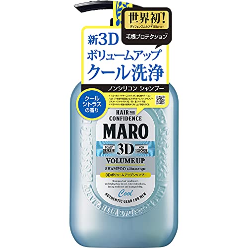 Maro 3D Volume Up Shampoo Cool - 440ml