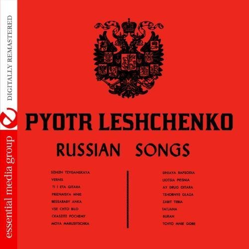 Russian Songs (Digitally Remastered) by Pyotr Leshchenko (2012-05-04)