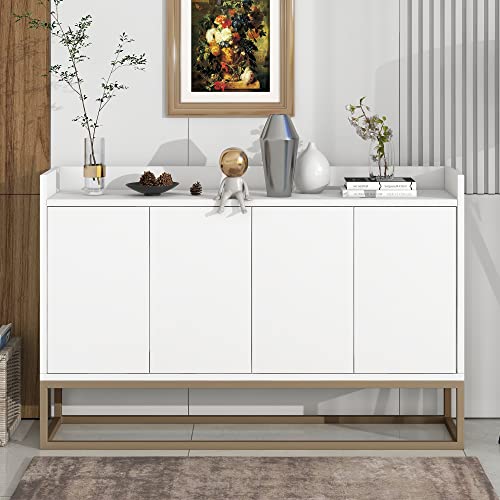 Idemon Modernes Sideboard im minimalistischen Stil 4-türiger griffloser Buffetschrank für Esszimmer, Wohnzimmer, Küche 120 × 30 × 80 cm (weiß)