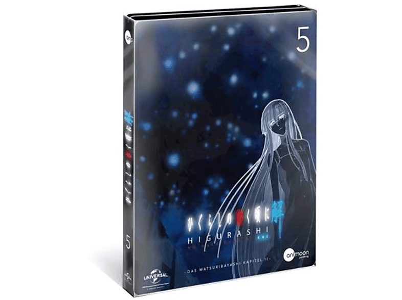 Higurashi Kai Vol. 5 DVD