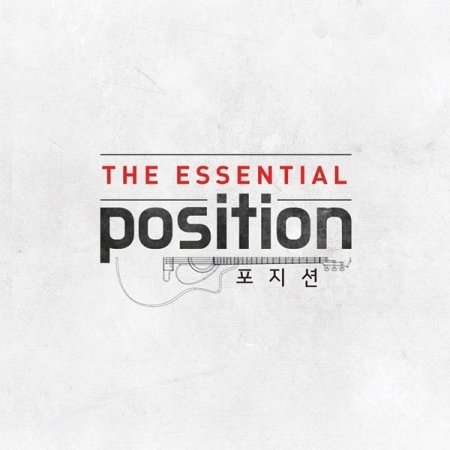 POSITION - [THE ESSENTIAL] Album 2CD Package K-POP Sealed