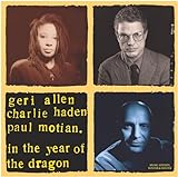 In the Year of the Dragon [Vinyl LP]