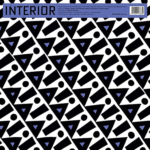 Interior (Lp) [Vinyl LP]