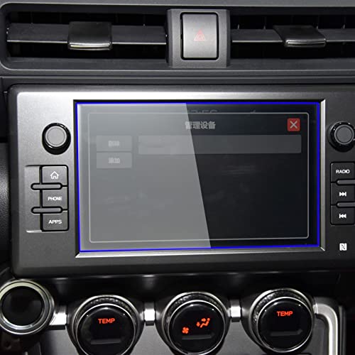 MSRAO Autoradio GPS Navigationsbildschirm Schutzfolie Aus Gehärtetem Glas Für Toyota GR86 Coupe 2022 Autoinnenausstattung Zubehör