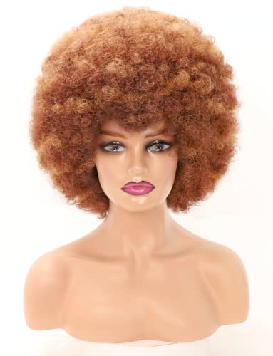 9in Kurze Afro Verworrenes Lockiges Haar Perücken Für Frauen Afrikanische Synthetische Flauschige Und Weiche Natürlich Aussehende Hochtemperatur-braune Perücke
