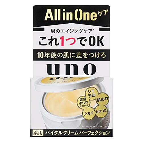 UNO Vital Cream Perfection All-in-One Aging Care Citrus Green Scent 90g