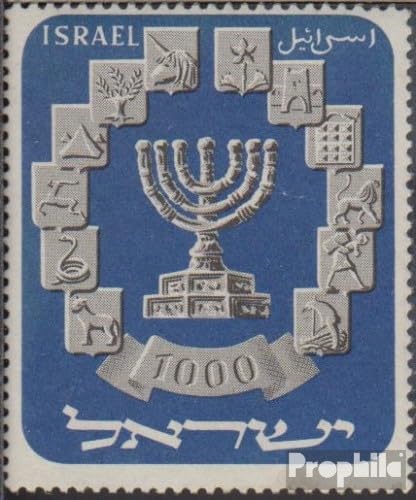 Prophila Collection Israel 66 (kompl.Ausg.) gestempelt 1952 Staatswappen (Briefmarken für Sammler) Flaggen/Wappen/Landkarten