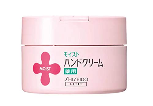Shiseido Moist Hand Cream - 120g