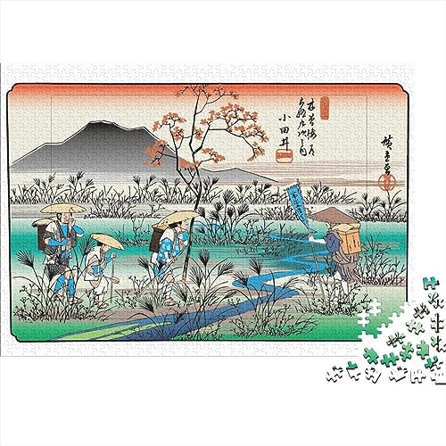 Japanische Ukiyo-e Jigsaw Puzzles Für Erwachsene Puzzle Educational Family Challenging Games Home Decoration Puzzle Learning Educational Toys As Christmas Birthday Gifts 500pcs (52x38cm)