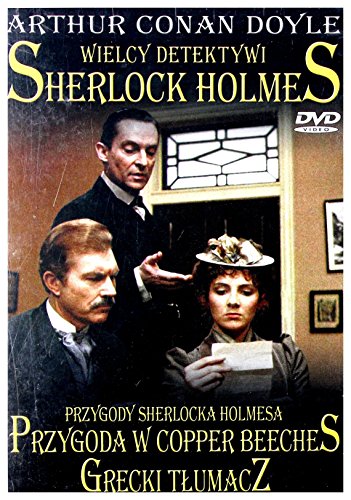 The Case-Book of Sherlock Holmes 7.The Master Blackmailer [DVD] [Region 2] (IMPORT) (Keine deutsche Version)