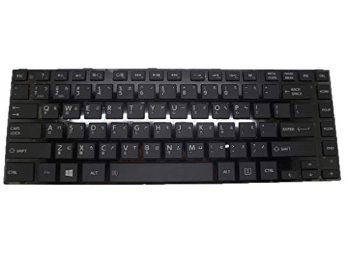 RTDpart Laptop-Tastatur für Toshiba Satellite L800 MP-11B23RC-920W AEBY3#01010, traditionelles Chinesisches TW, Schwarz mit Rahmen