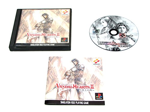 Vandal Hearts II: Tenjou no Mon [Japanische Importspiele]