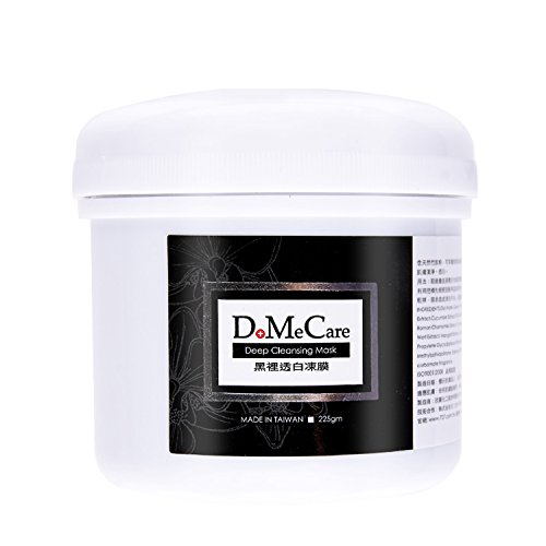 DMC Deep Cleansing Mask 225g by DMC