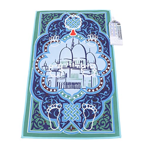 Cryfokt Eleganter Muslimischer Gebetsteppich, Muslimischer Elektronischer Interaktiver Gebetsteppich mit 7 Sprachen und 36 Modi Pädagogischer Interaktiver Gebetsteppich für Kinder (F3)