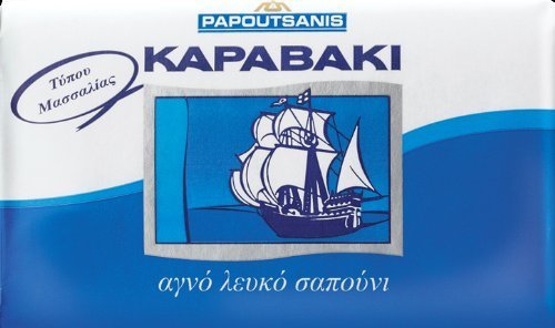 Papoutsanis "''Little Boat''" Pure White Bar Soap 2pcsx125g by Papoutsanis S.A.