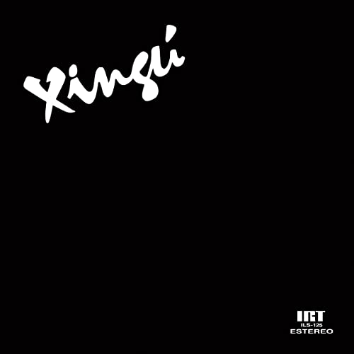 Xingu [Vinyl LP]
