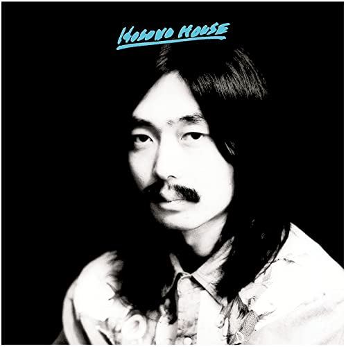 Hosono House (Blue Seafoam Wave Vinyl) [Vinyl LP]