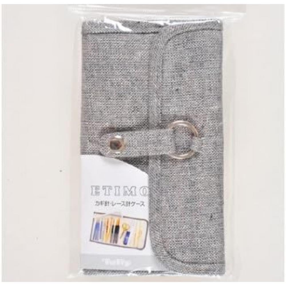 Tulip TEC-001 Crochet Hooks Case, Grey, 120x200x30 mm