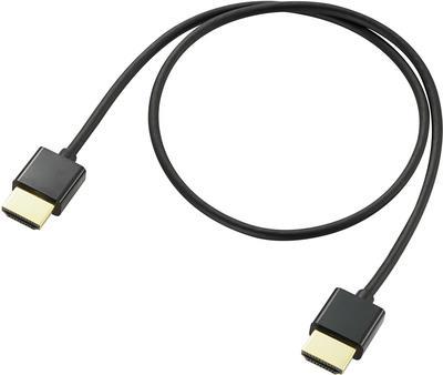 SpeaKa Professional HDMI Anschlusskabel 0.50 m Audio Return Channel, vergoldete Steckkontakte Black [1x HDMI-Stecker - 1x HDMI-Stecker] (SP-9070576)