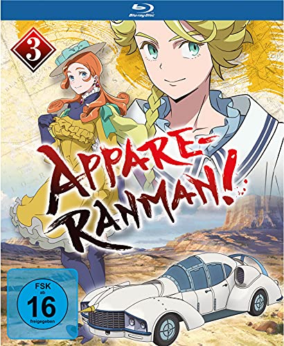 Appare-Ranman! - Volume 3 [Blu-ray]