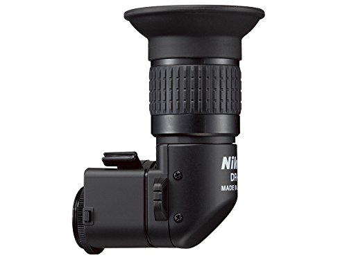Nikon 540642 Kamera Zubehör schwarz
