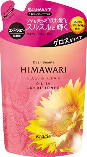 Dear Beaute HIMAWARI Oil In Conditioner 360g- Gloss & Repair - Refill