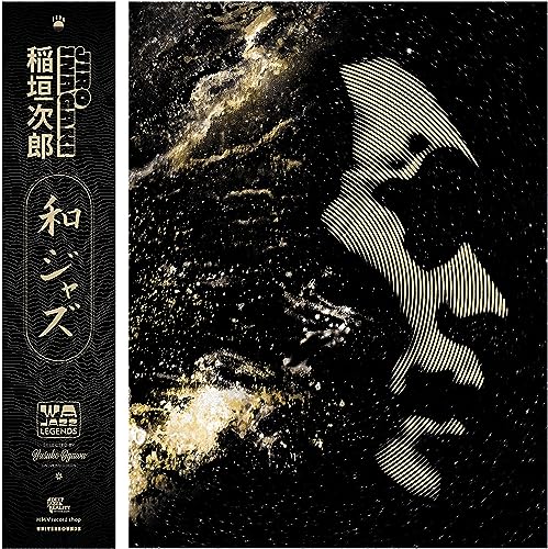 WaJazz Legends: Jiro Inagaki (180g Gold LP Gatef.)