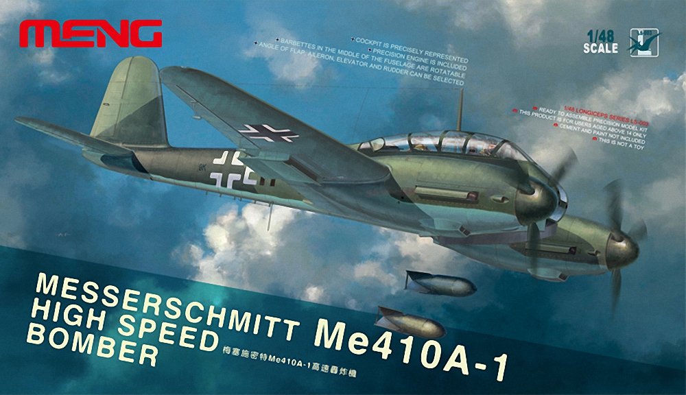 MENG-Model Me 410A-1 MMLS003 Mehrfarbig