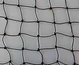 Pieloba Volierennetz Breite 10 m Länge wählbar Tiergehege Hühnerauslauf schwarz Masche 3 cm - Stärke: 1,5 mm