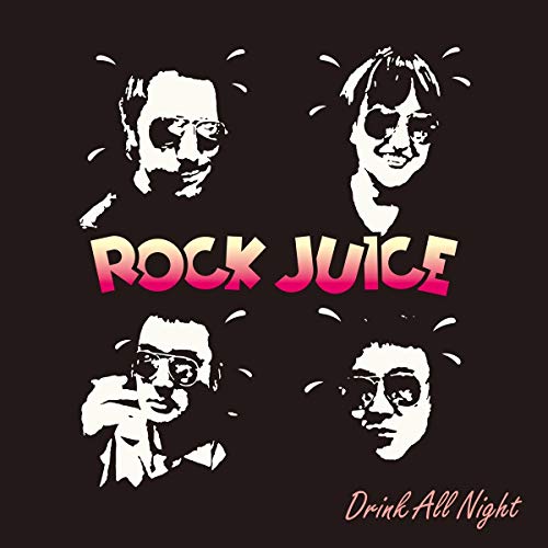 Drink All Night [Vinyl LP]
