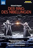 Der Ring des Nibelungen [7 DVDs]