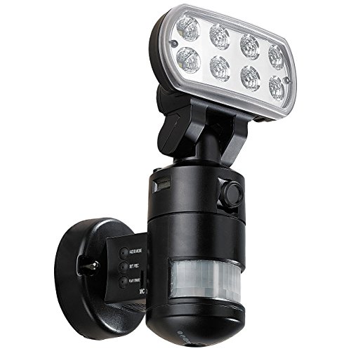 VisorTech Aussenkameras: Überwachungskamera FLK-20, LED-Flutlicht, Bewegungsmelder, nachlaufend (Außenkamera mit LED-Strahler)