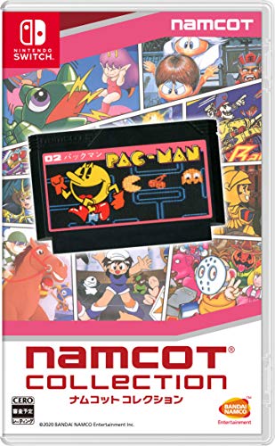 Namcot Collection (Multi-Language)