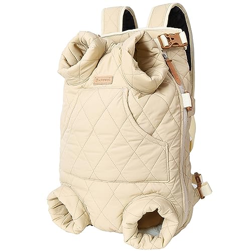 Hundetragetasche, verdickt, tragbar, mit Gurt, Brust-Rucksack, freie Hände, warmer Rucksack im Winter, für Kätzchen und Welpen, Beige