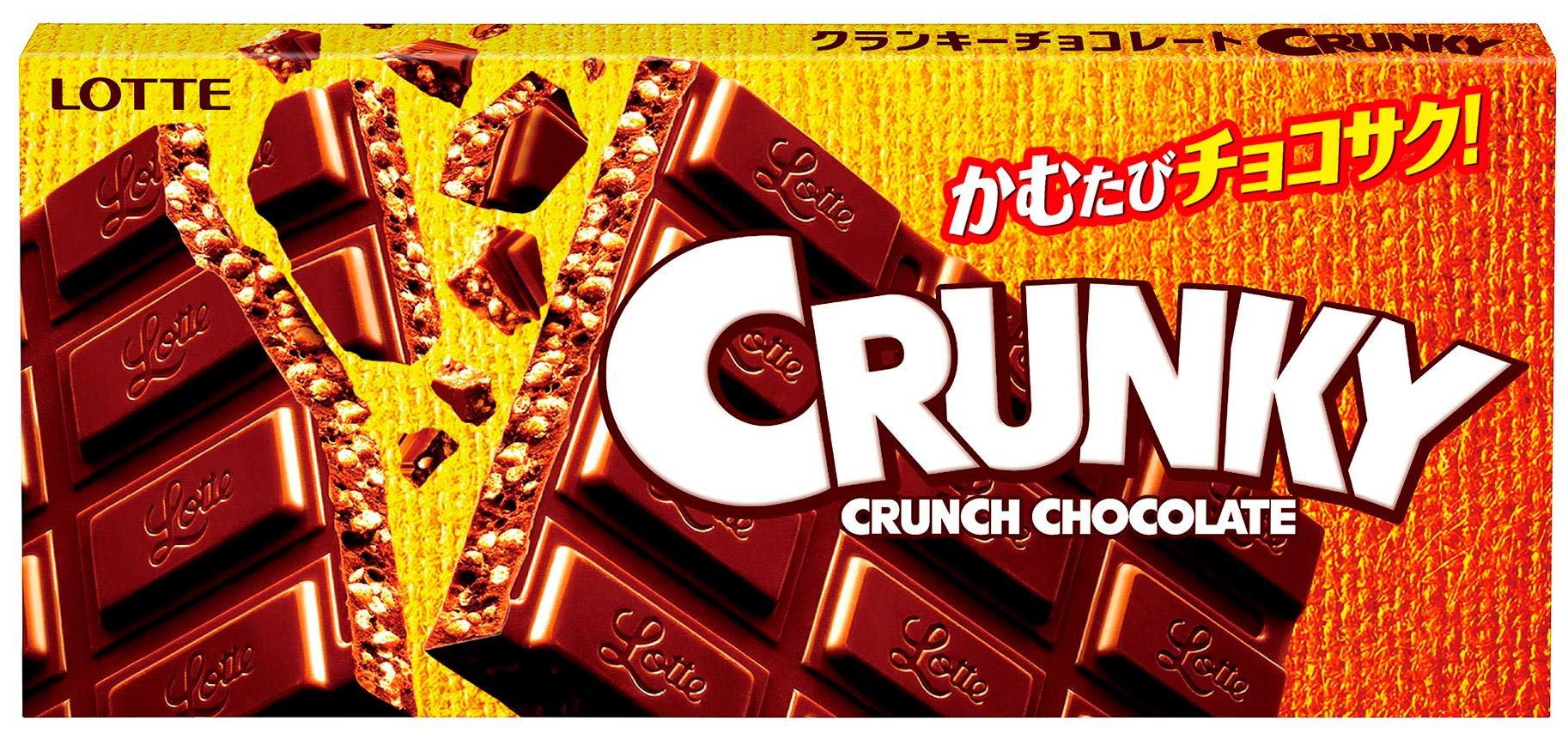 LOTTE Crunky Crunch Schokoriegel Dagashi Snack Japan