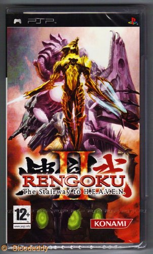 Rengoku II: The Stairway to H.E.A.V.E.N. [UK Import]