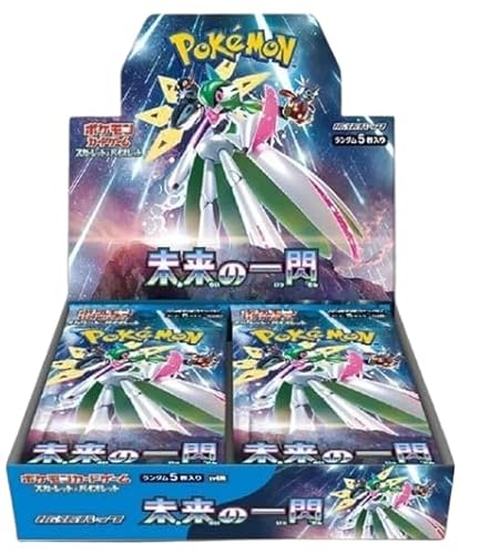 Future Flash Booster Display sv4M – Japanisch - 1 Display mit 30 Booster Packs á 5 Karten + Heartforcards® Versandschutz