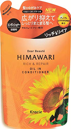 Dear Beaute HIMAWARI Oil In Conditioner 360ml- Rich & Repair - Refill