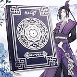 Neuer Anime Mo Dao Zu Shi Großes Notizbuch Tagebuch Wochenplaner Notizbuch Anime Um Fans Geschenk, D, A5