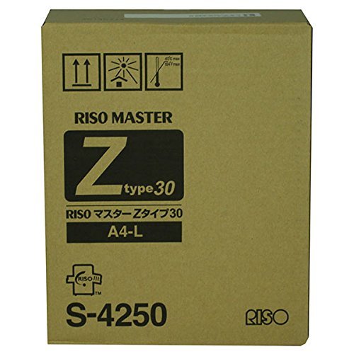 RISO Papier-Masterrolle, A4, RZ200, S-4250 (2 Rollen/Ctn)
