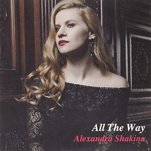 All The Way [Vinyl LP]