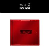 G-DRAGON-[Kwon Ji-Yong] EP Album 4G USB+Serial Number Bigbang G Dragon GD JiYong
