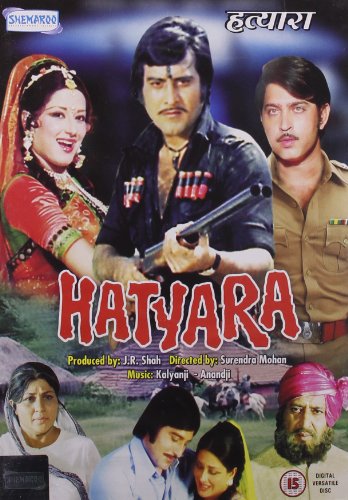 Hatyara. Bollywood Klassiker mit Vinod Khanna. Sprache: Hindi, Untertitel: Englisch. [DVD][IMPORT]