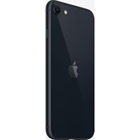 Apple iPhone SE (3rd generation) - 5G Smartphone - Dual-SIM - 128GB - LCD-Anzeige - 4.7 - 1334 x 750 Pixel - rear camera 12 MP - front camera 7 MP - Midnight (MMXJ3ZD/A)