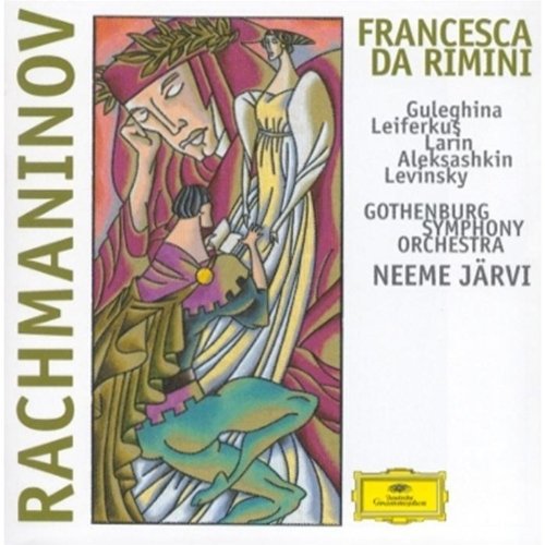 Rachmaninow: Francesca Da Rimini (Gesamtaufnahme) (russ.)