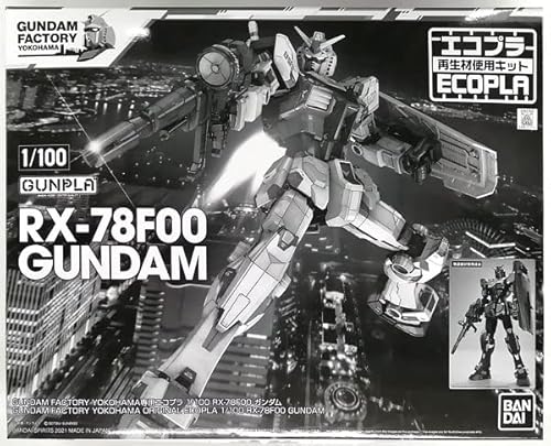 Bandai 1/100 RX-78F00 Gundam [Gundam Factory Yokohama Limited] (Japan Import)