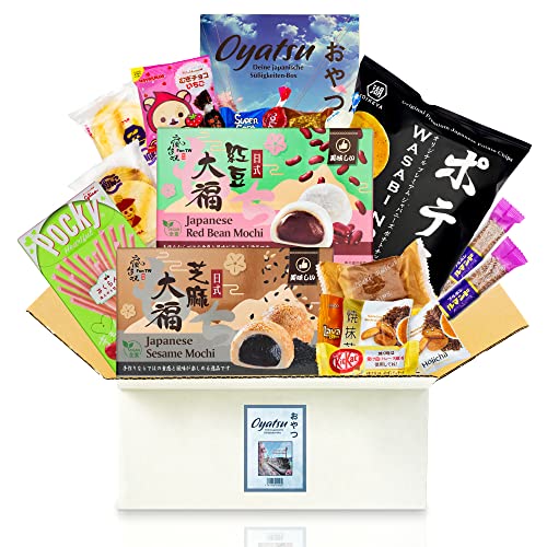getDigital Oyatsu Japan Box - 18 japanische Süßigkeiten, Snacks & Getränke in einer XXL Geschenkbox - Süßigkeiten aus aller Welt