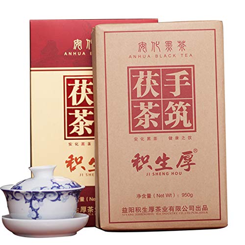 Chinesischer Kräutertee Anhua Schwarzer Tee Fu Tee 950g Neuer duftender Tee Grüner Tee Gesundheitswesen Blumentee Hochwertiges gesundes grünes Essen