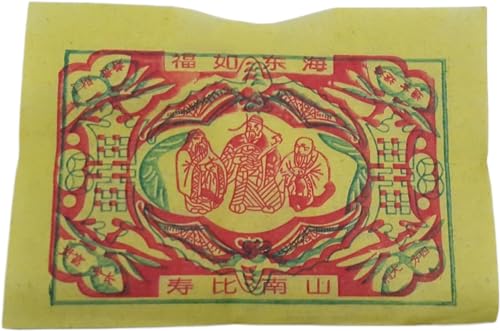 CROKZ Ancestor Bless – Höllen-Banknoten, gelbes Papier, Goldfolie for Beerdigung, Qingming-Festival, Hungry Ghost Festival, Farbtafel, 100 Blatt / 443